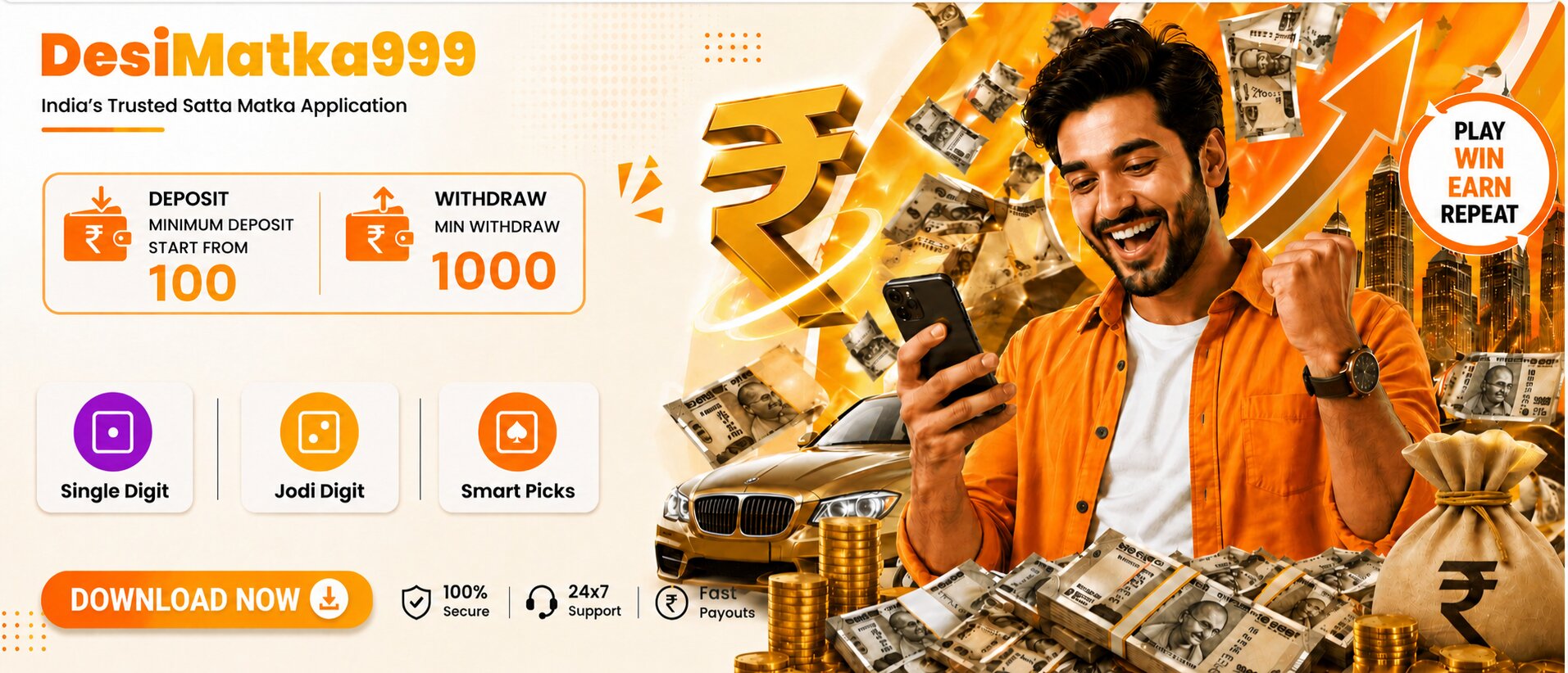 DesiMatka999 Offer Banner